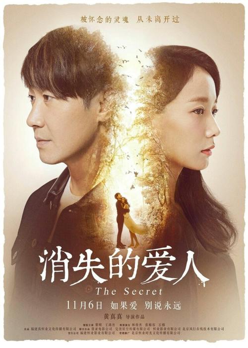 学位证被取消有补救办法吗
