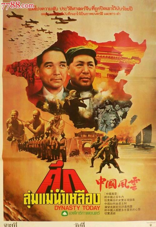 英国结婚证哪里能买到